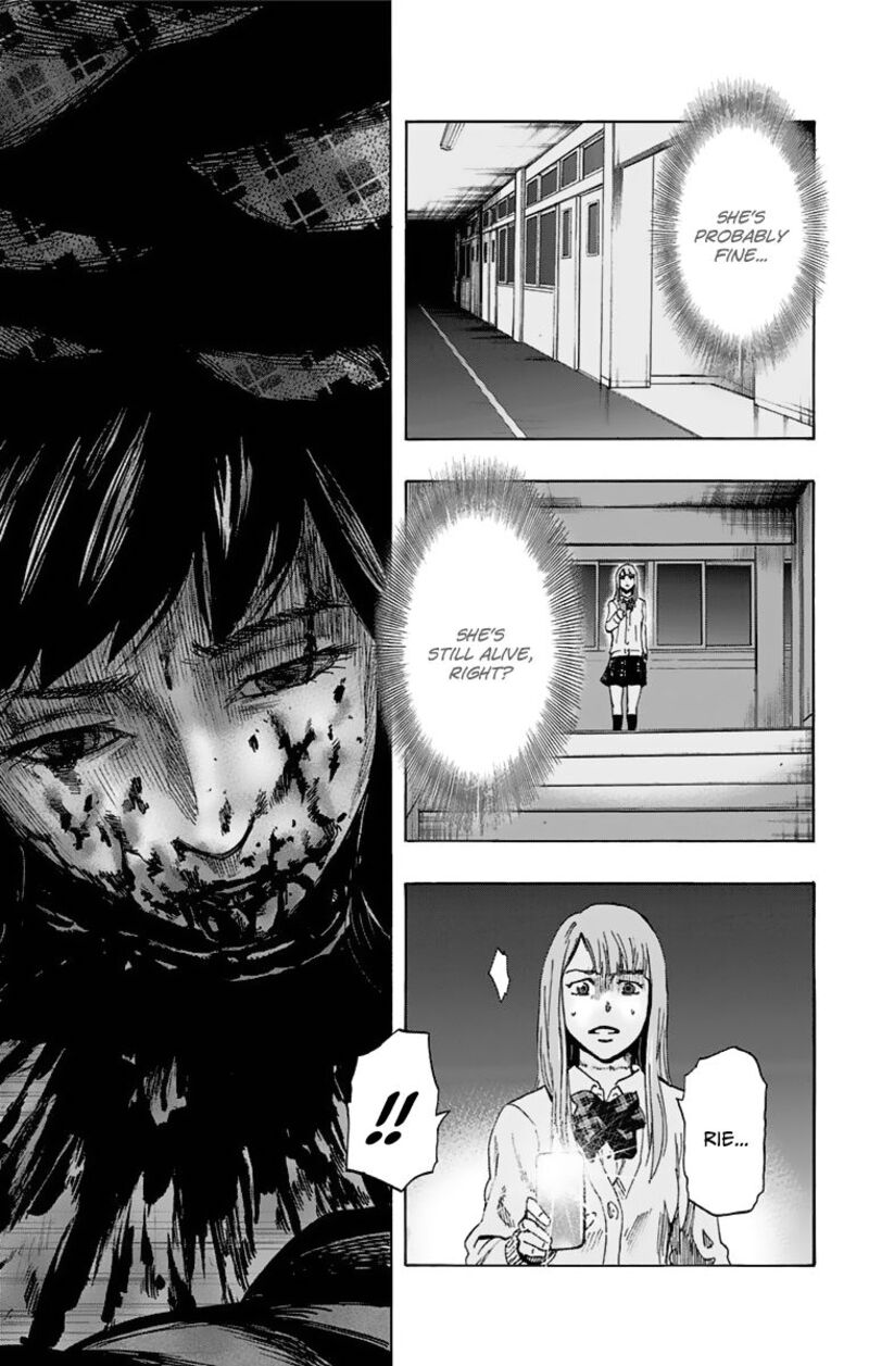 karada_sagashi_5_5