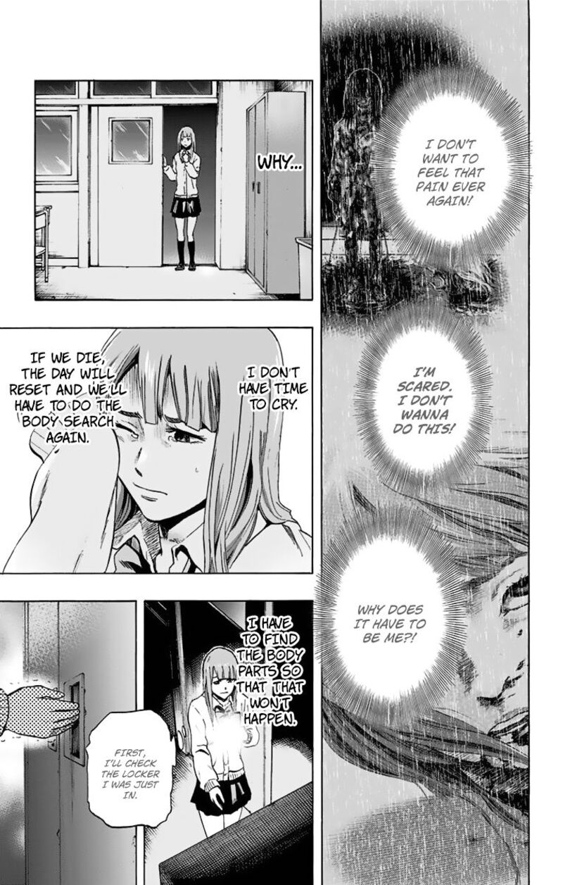 karada_sagashi_5_7