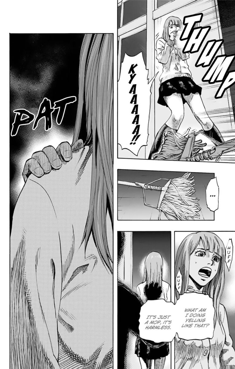 karada_sagashi_5_8