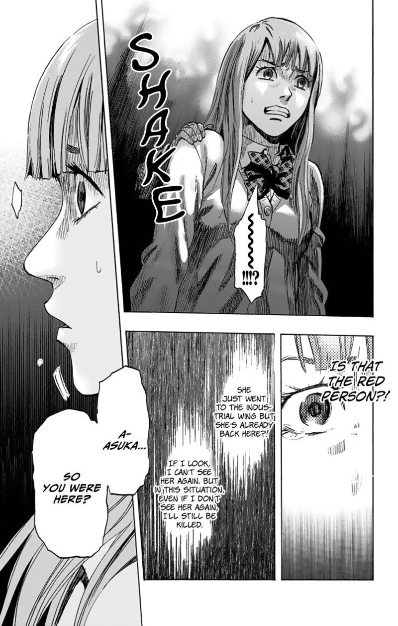 karada_sagashi_5_9