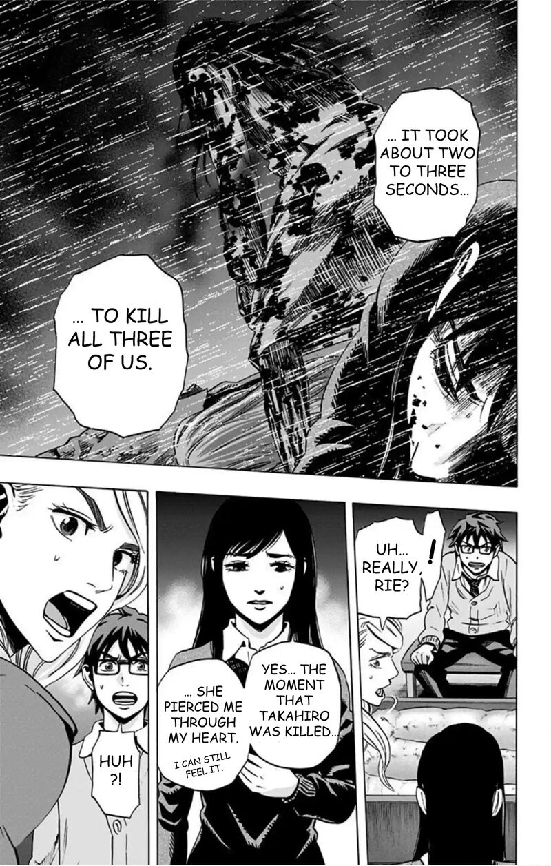 karada_sagashi_51_10