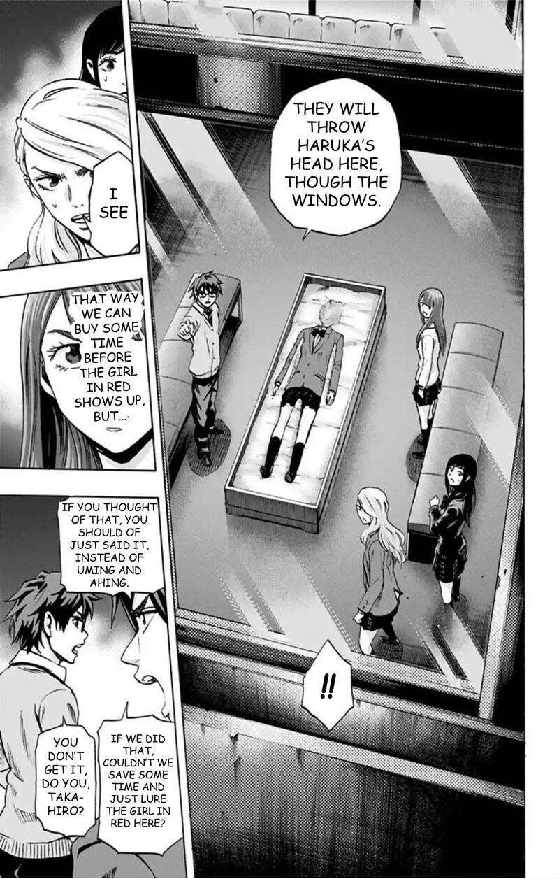 karada_sagashi_51_16
