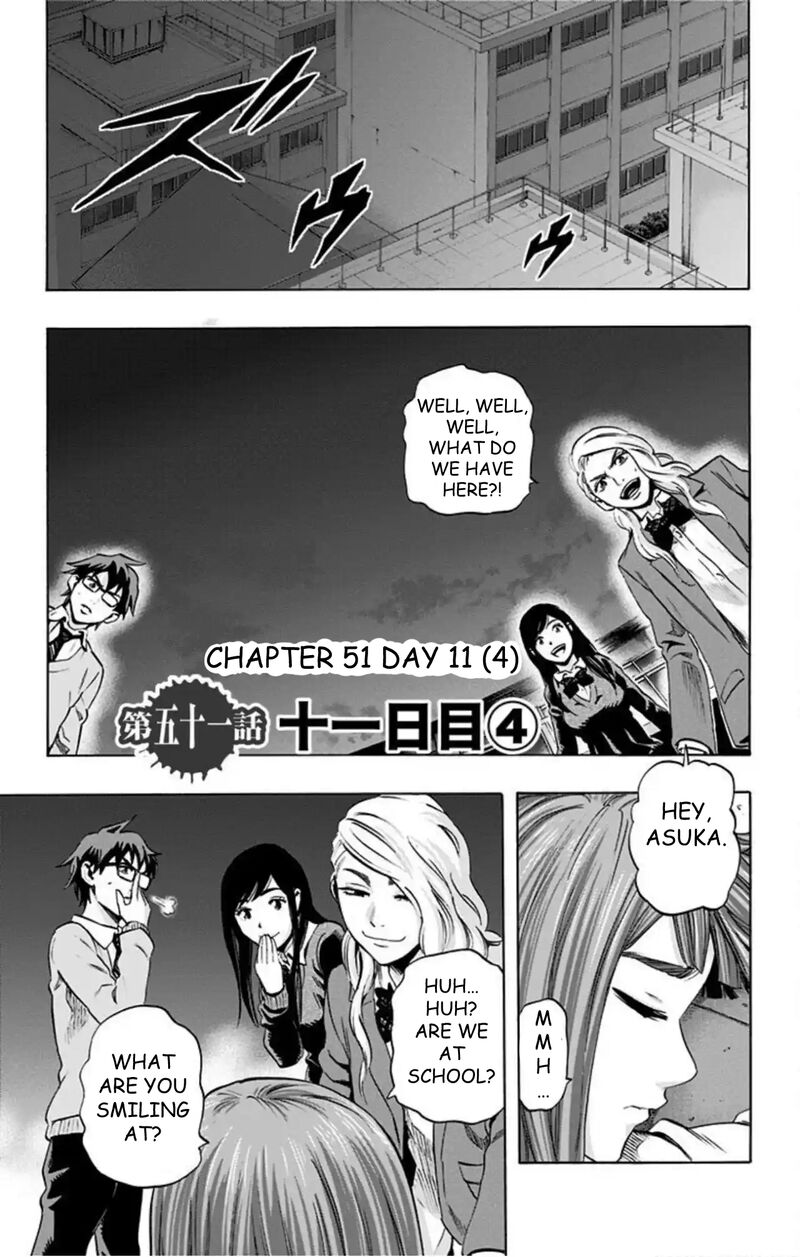karada_sagashi_51_2