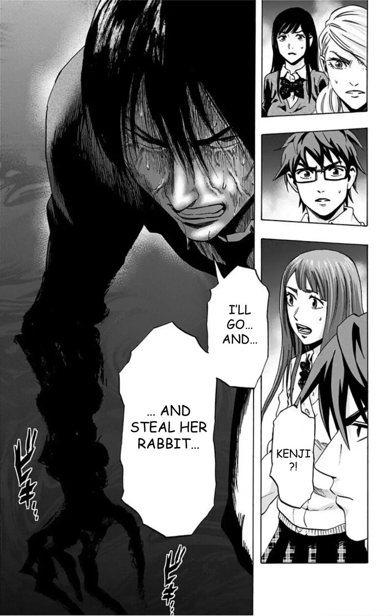 karada_sagashi_51_20