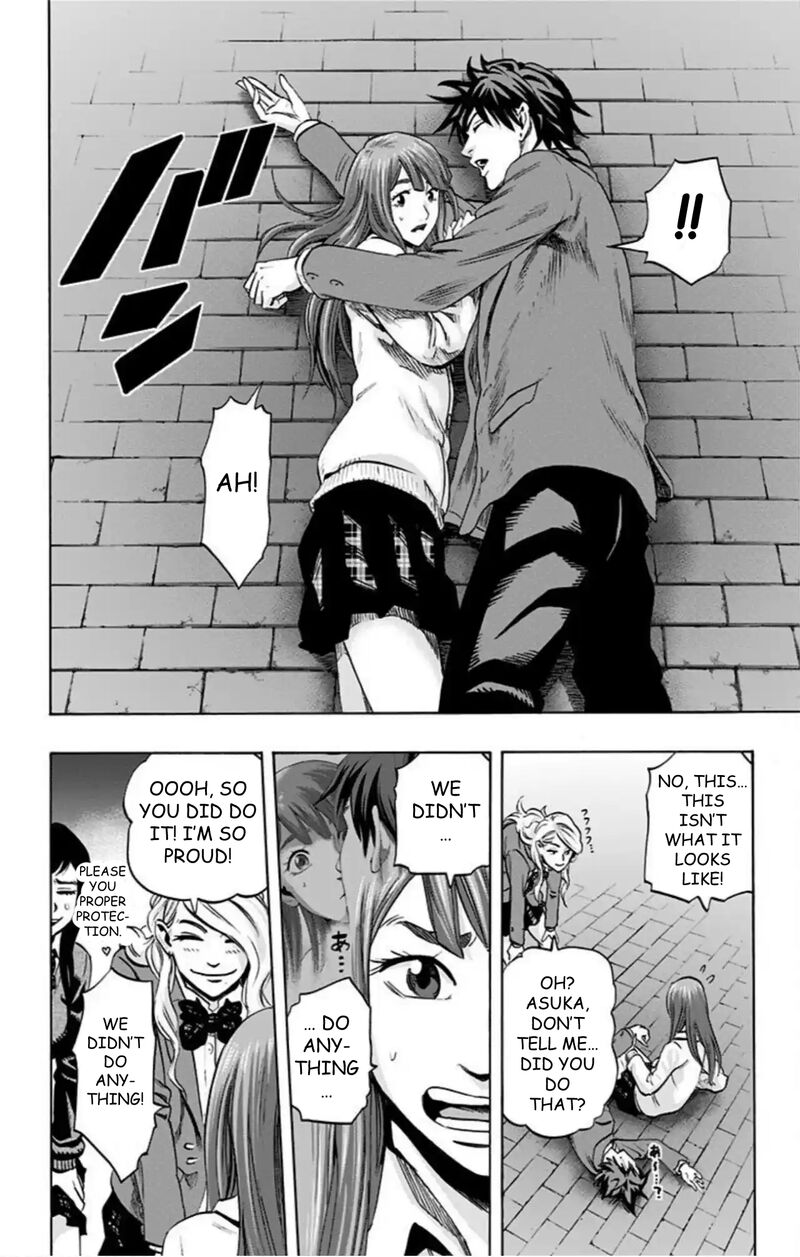 karada_sagashi_51_3