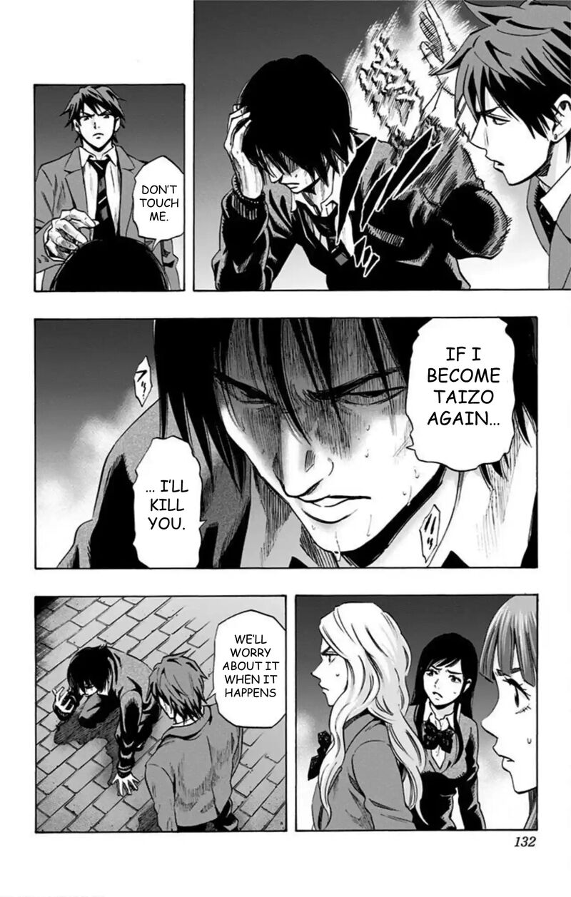 karada_sagashi_51_5