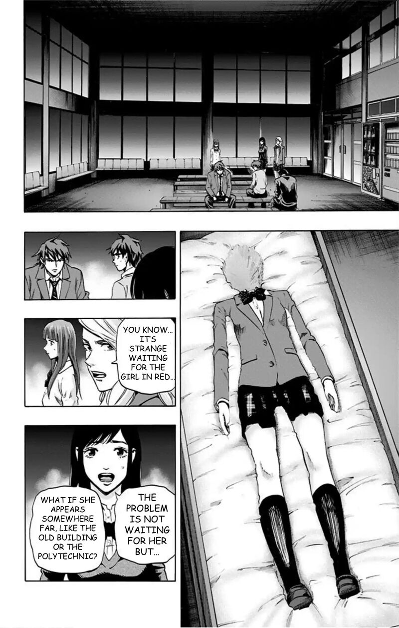 karada_sagashi_51_7