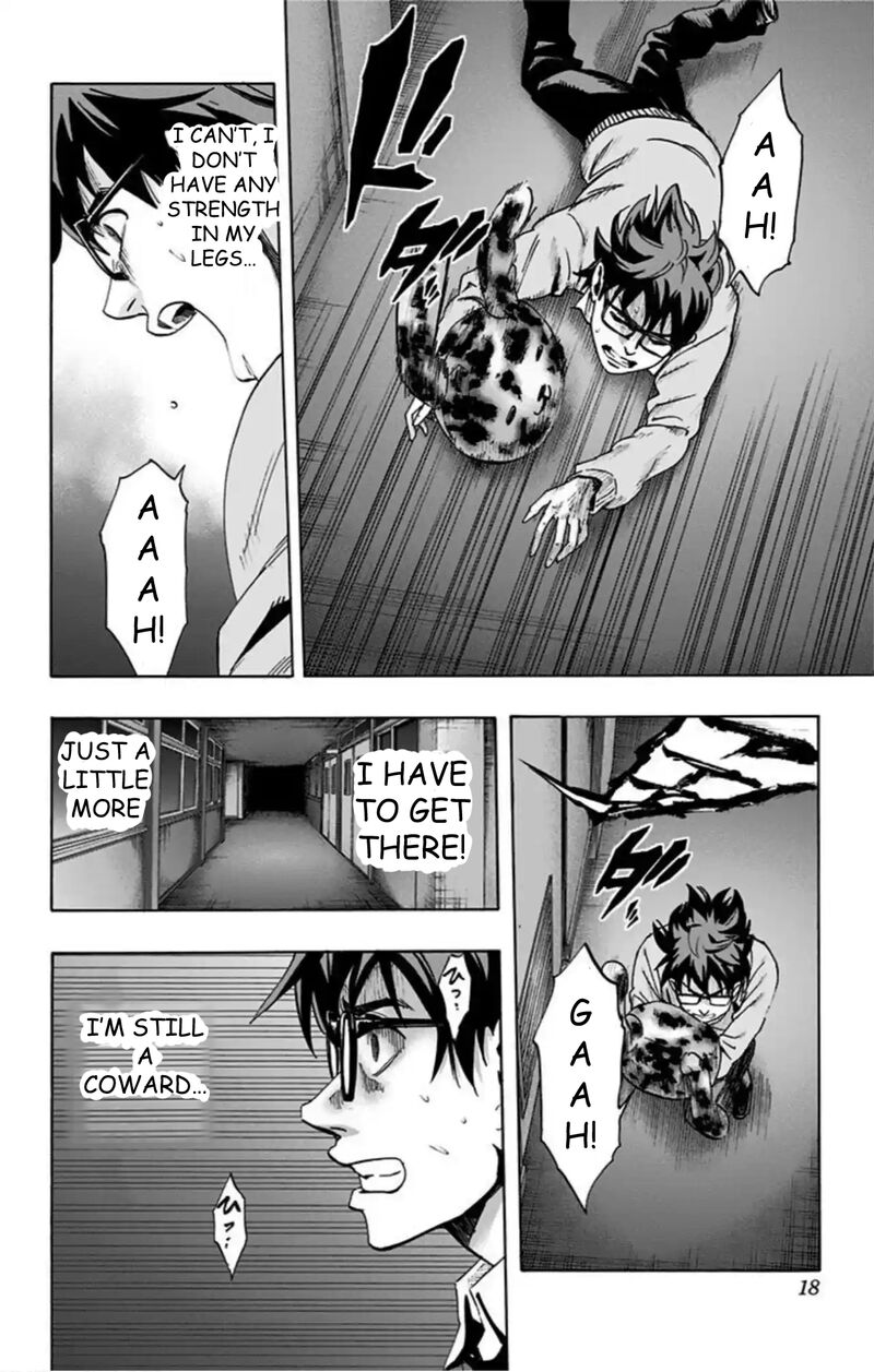 karada_sagashi_53_10