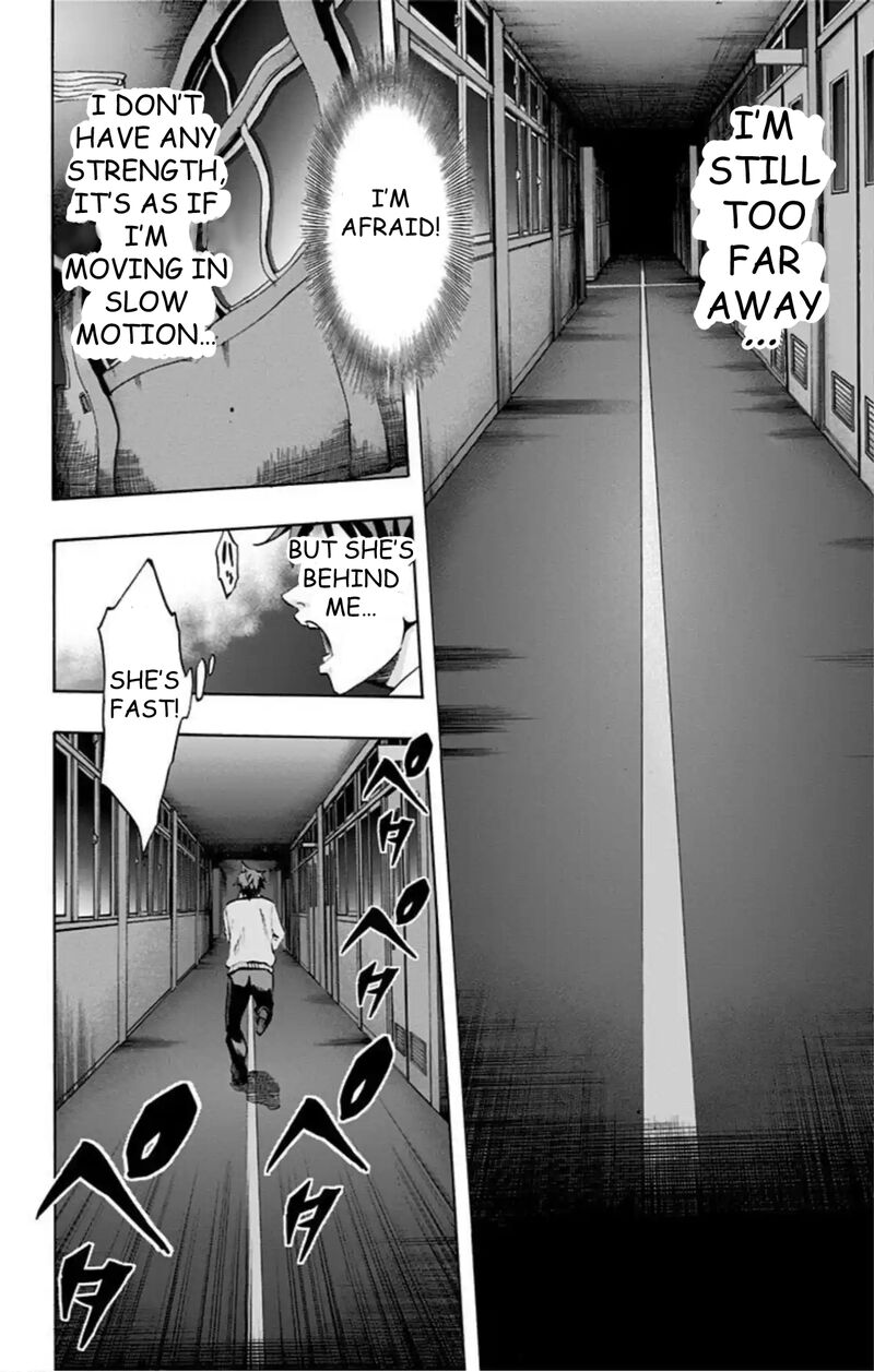 karada_sagashi_53_12
