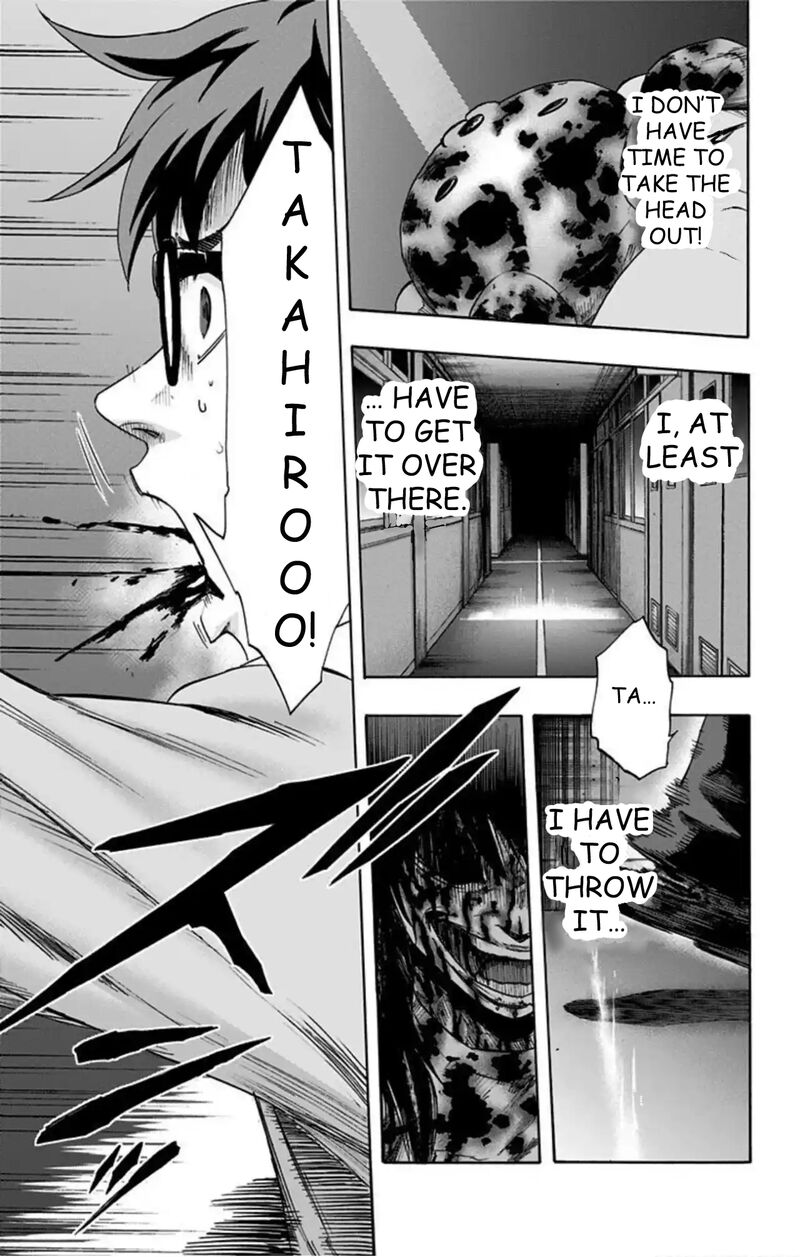karada_sagashi_53_13