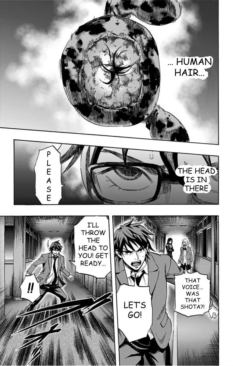 karada_sagashi_53_15