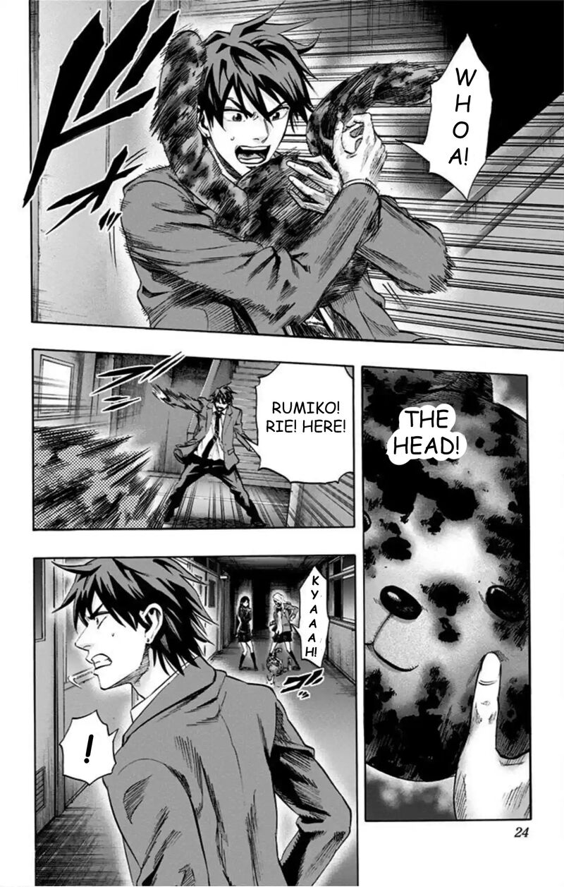karada_sagashi_53_16