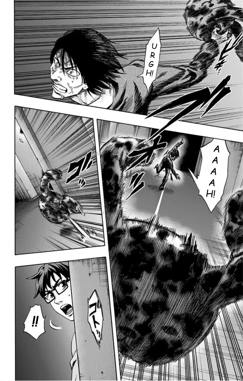 karada_sagashi_53_4