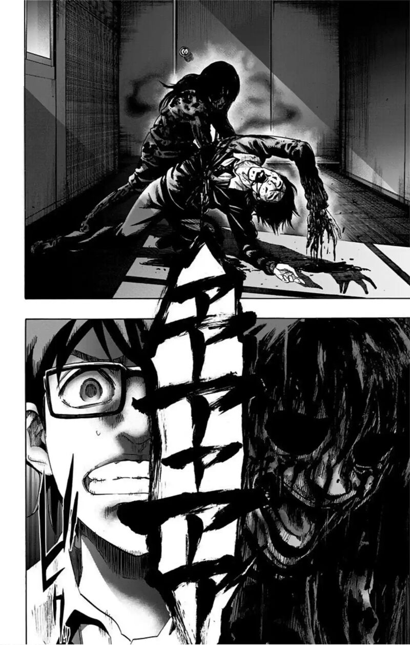 karada_sagashi_53_8