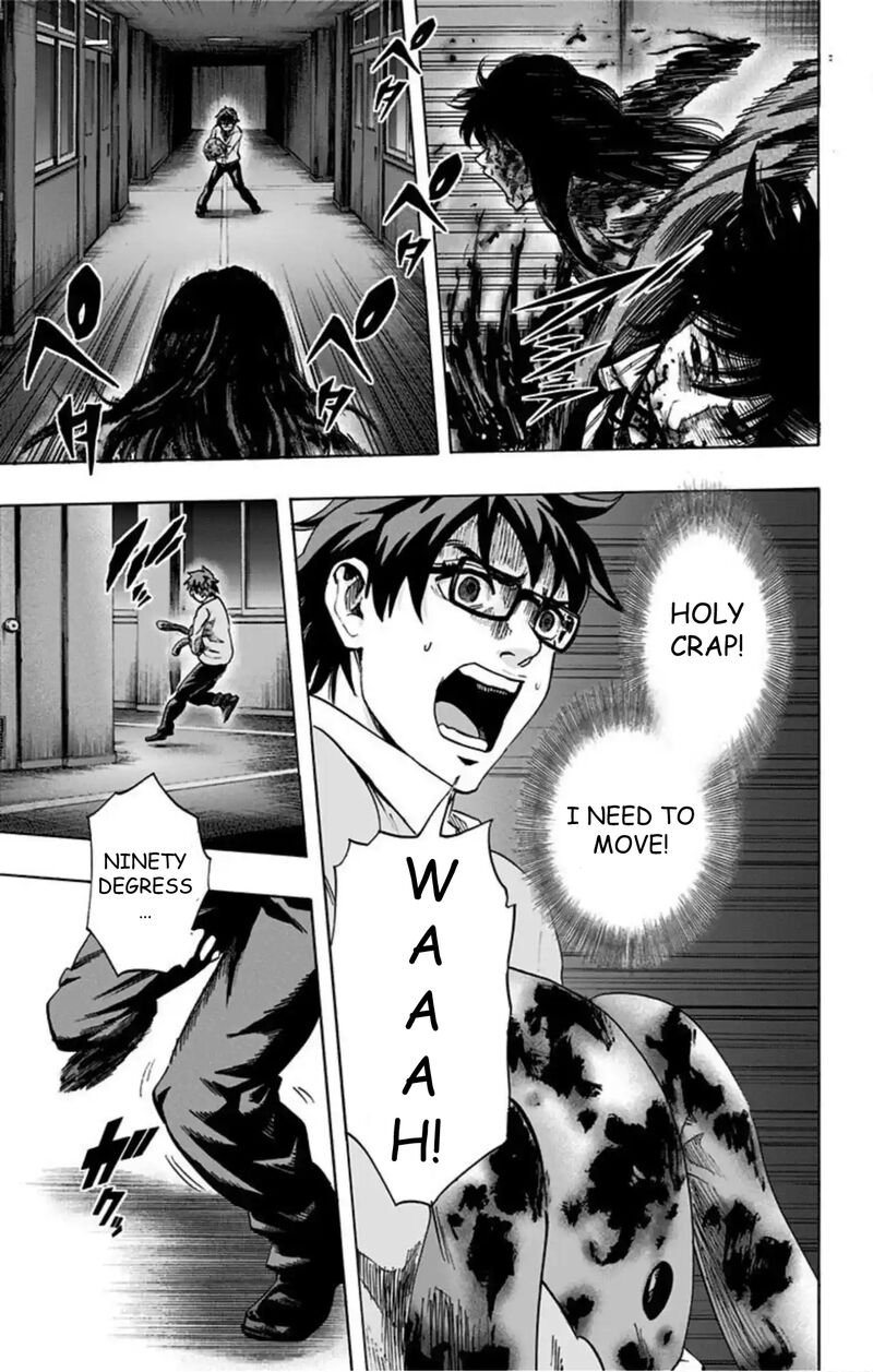 karada_sagashi_53_9