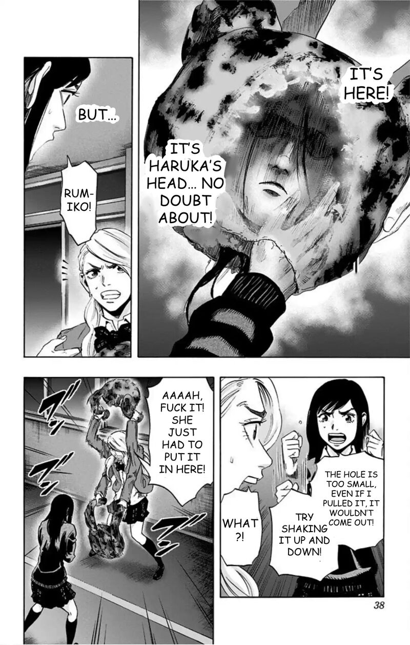 karada_sagashi_54_10