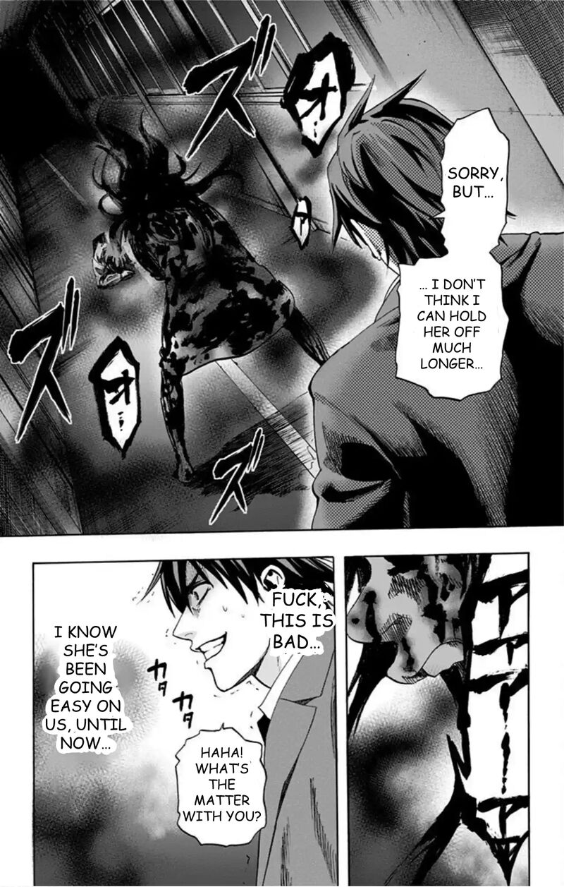 karada_sagashi_54_12