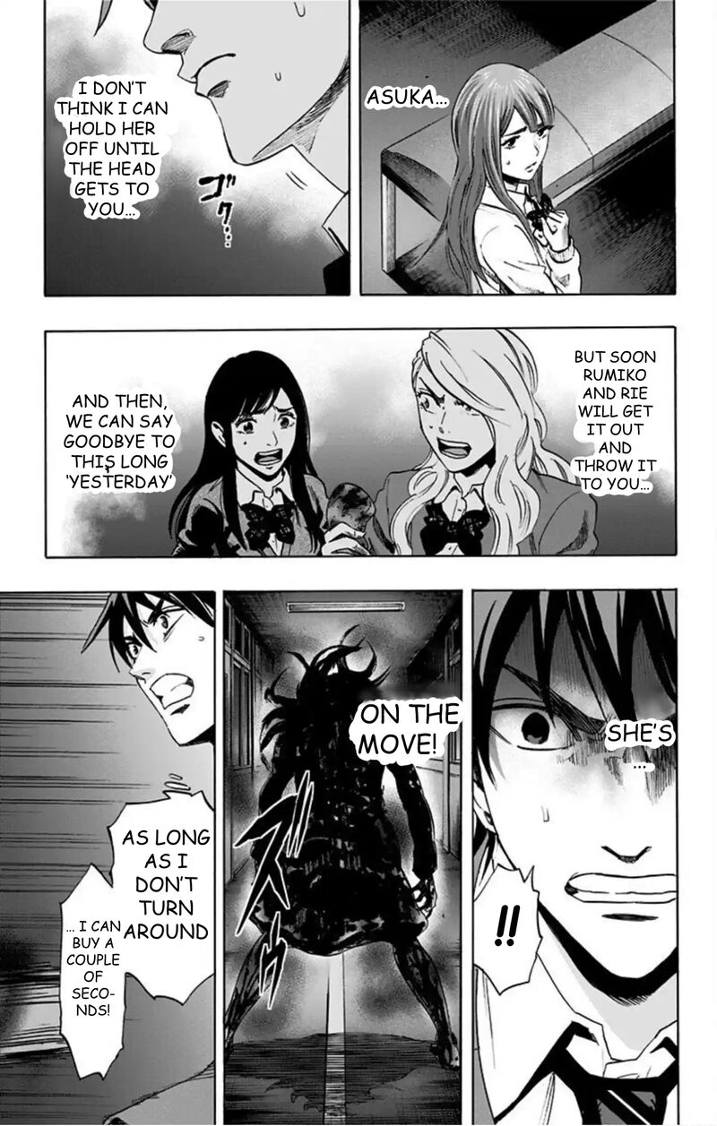 karada_sagashi_54_13