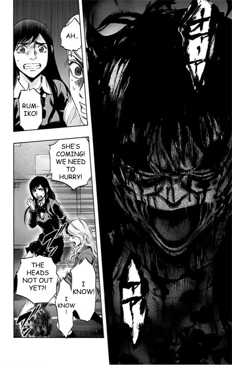 karada_sagashi_54_15