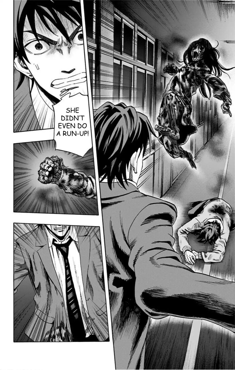 karada_sagashi_54_4