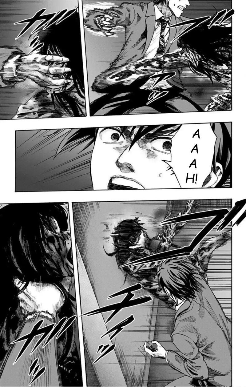 karada_sagashi_54_5