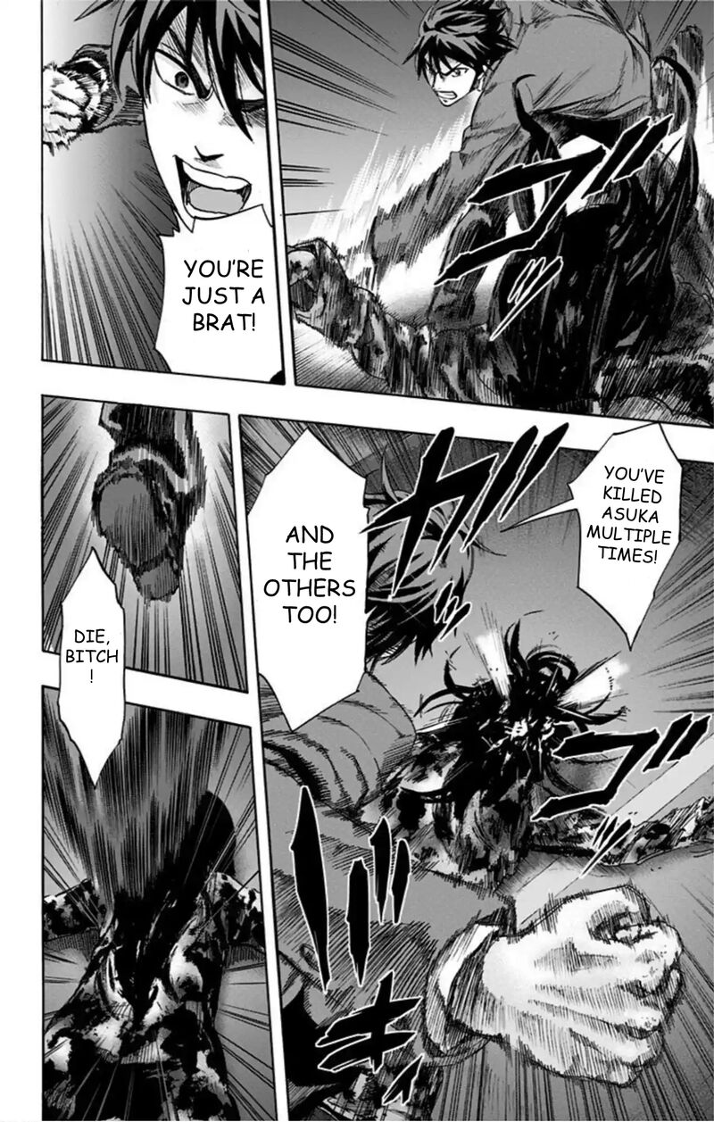karada_sagashi_54_6