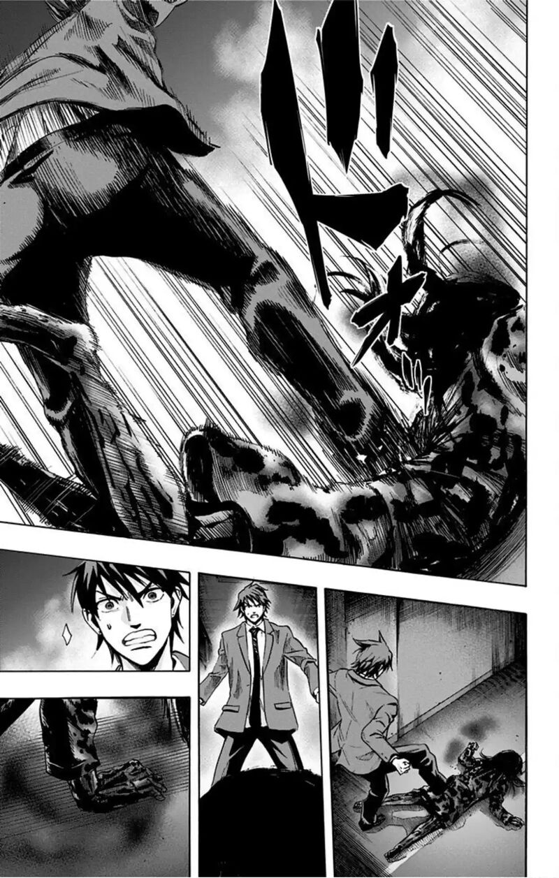karada_sagashi_54_7