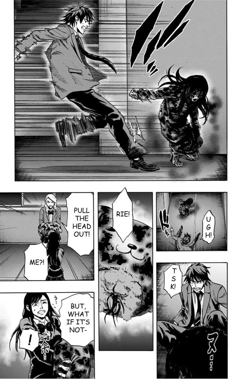 karada_sagashi_54_9