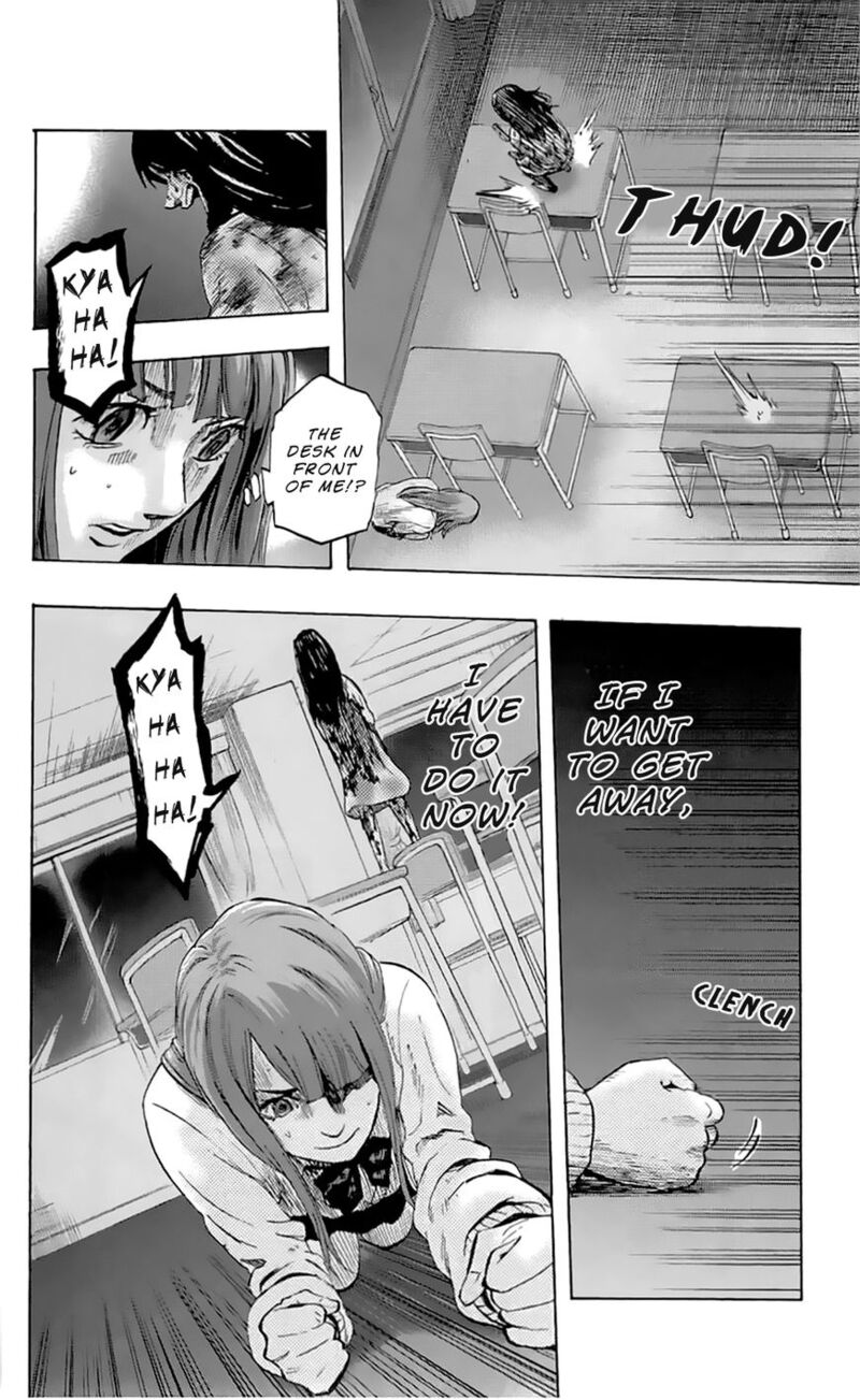 karada_sagashi_6_10