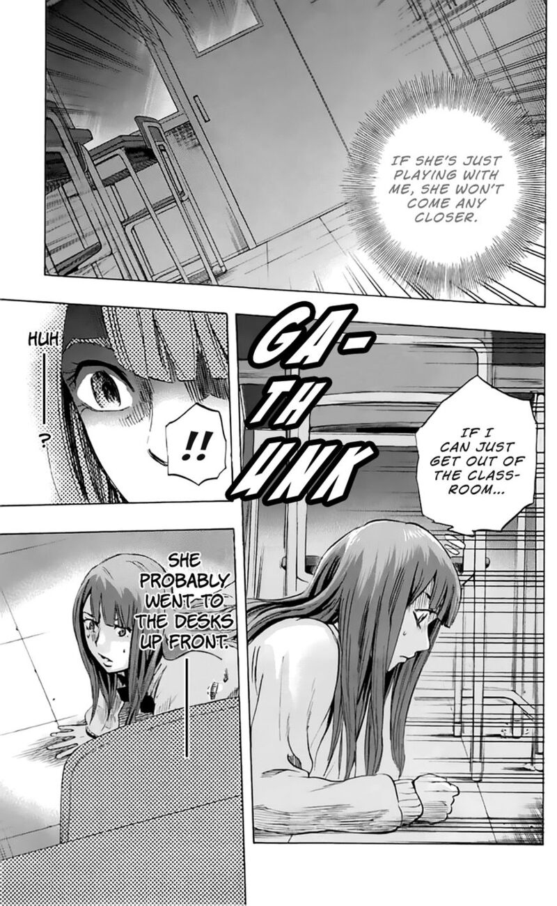 karada_sagashi_6_11