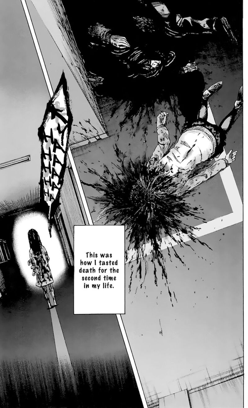 karada_sagashi_6_19