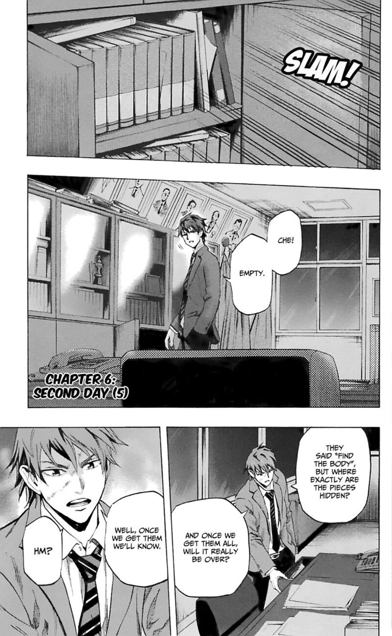 karada_sagashi_6_3