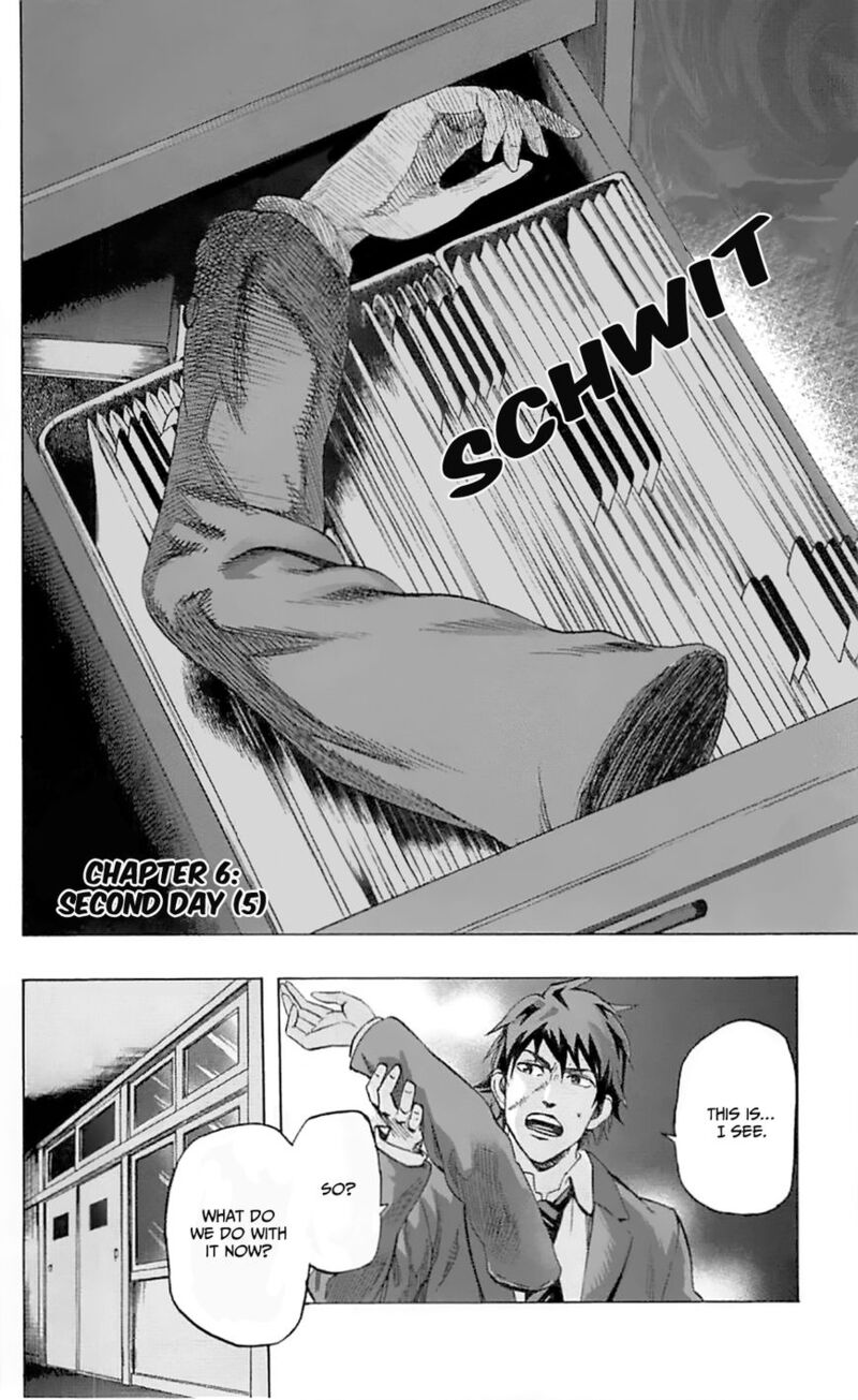 karada_sagashi_6_4