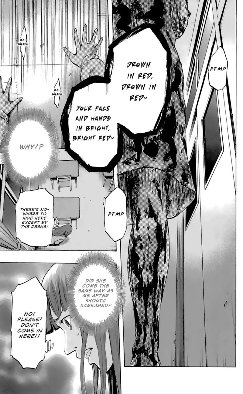 karada_sagashi_6_5