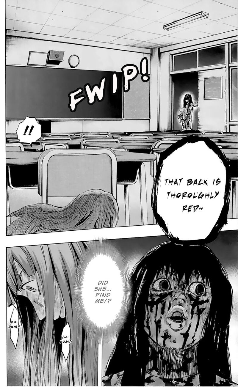 karada_sagashi_6_6