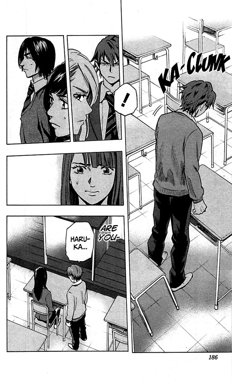 karada_sagashi_7_18