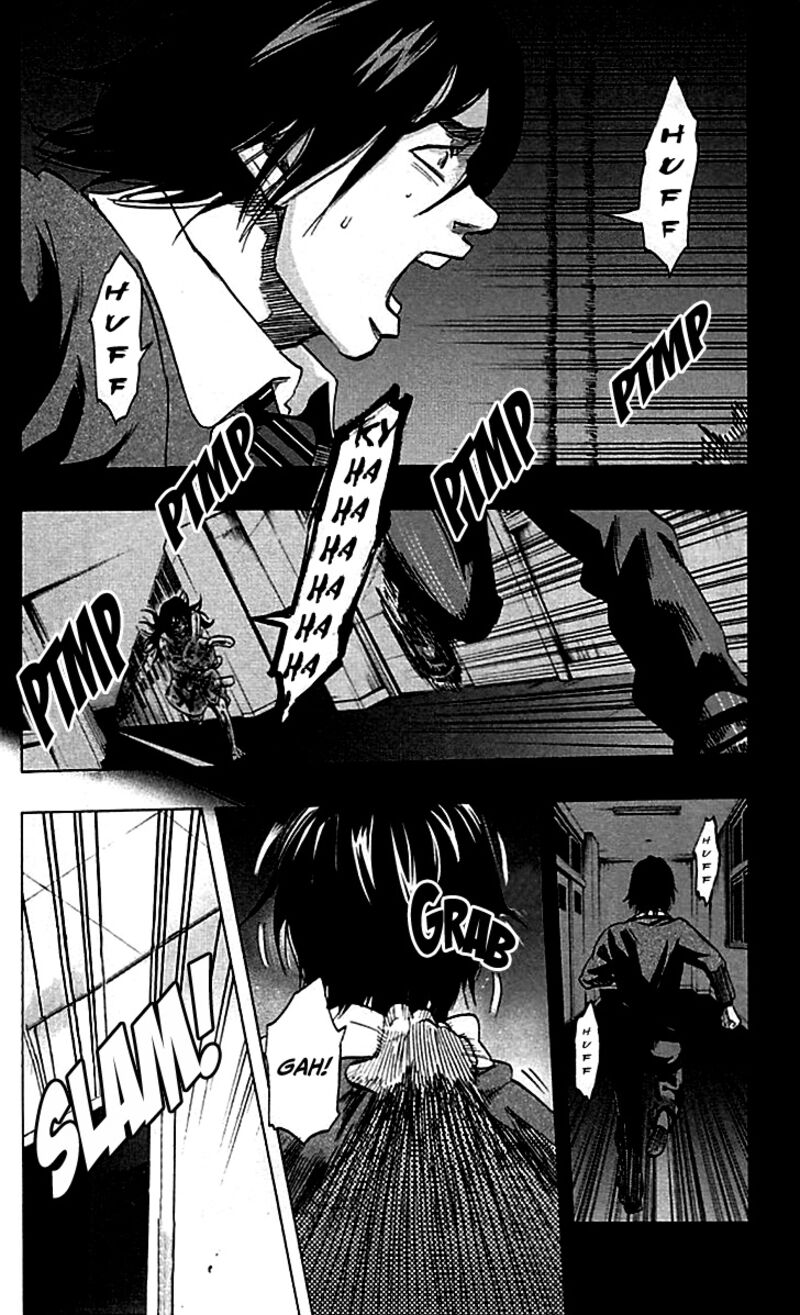 karada_sagashi_7_2
