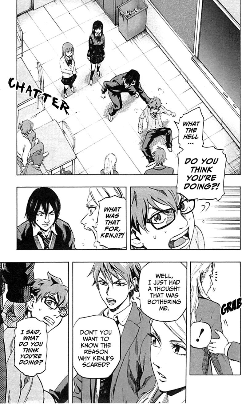 karada_sagashi_7_3