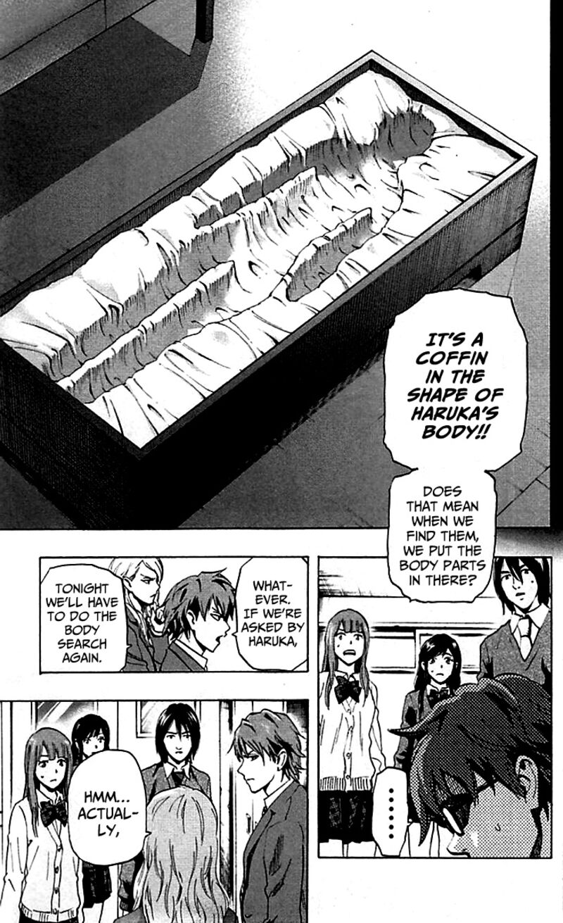 karada_sagashi_7_9