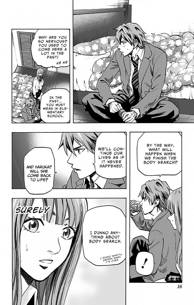 karada_sagashi_8_14