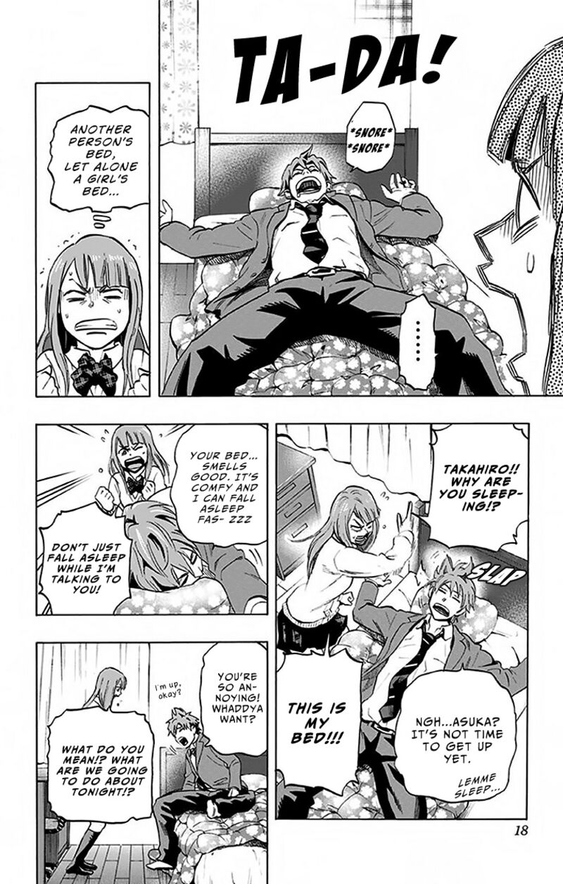 karada_sagashi_8_16