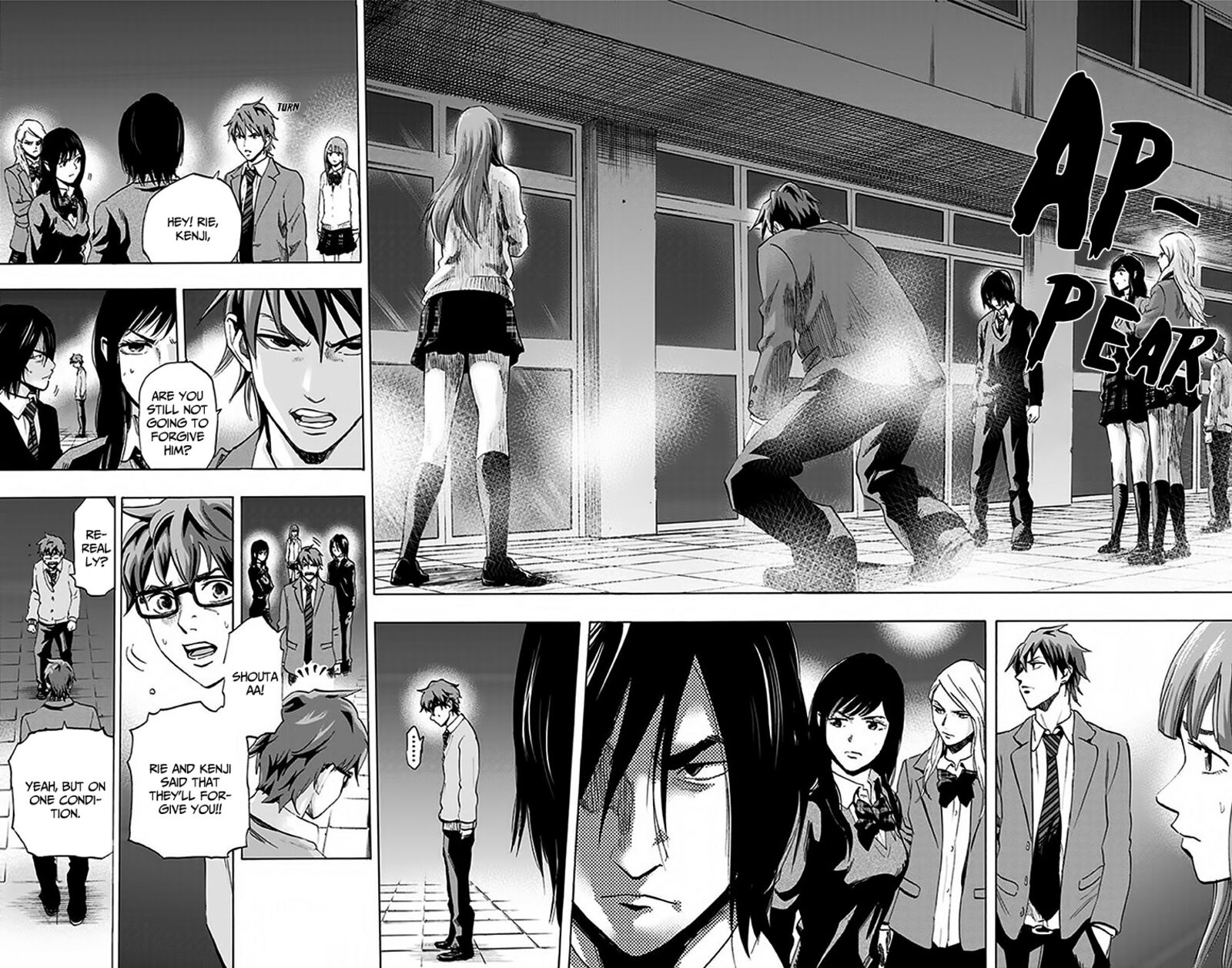 karada_sagashi_8_18