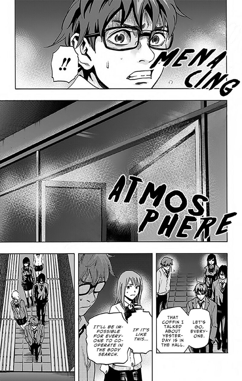 karada_sagashi_8_20