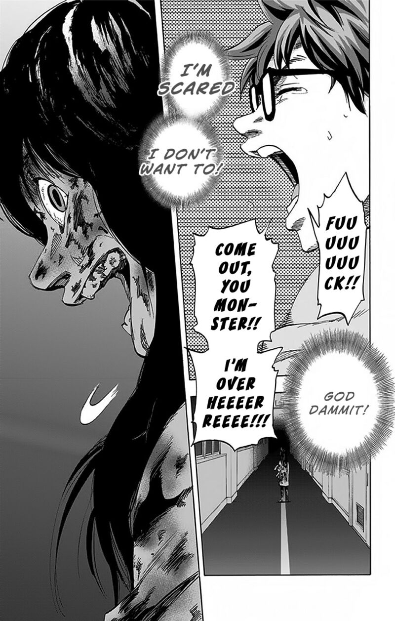 karada_sagashi_8_23