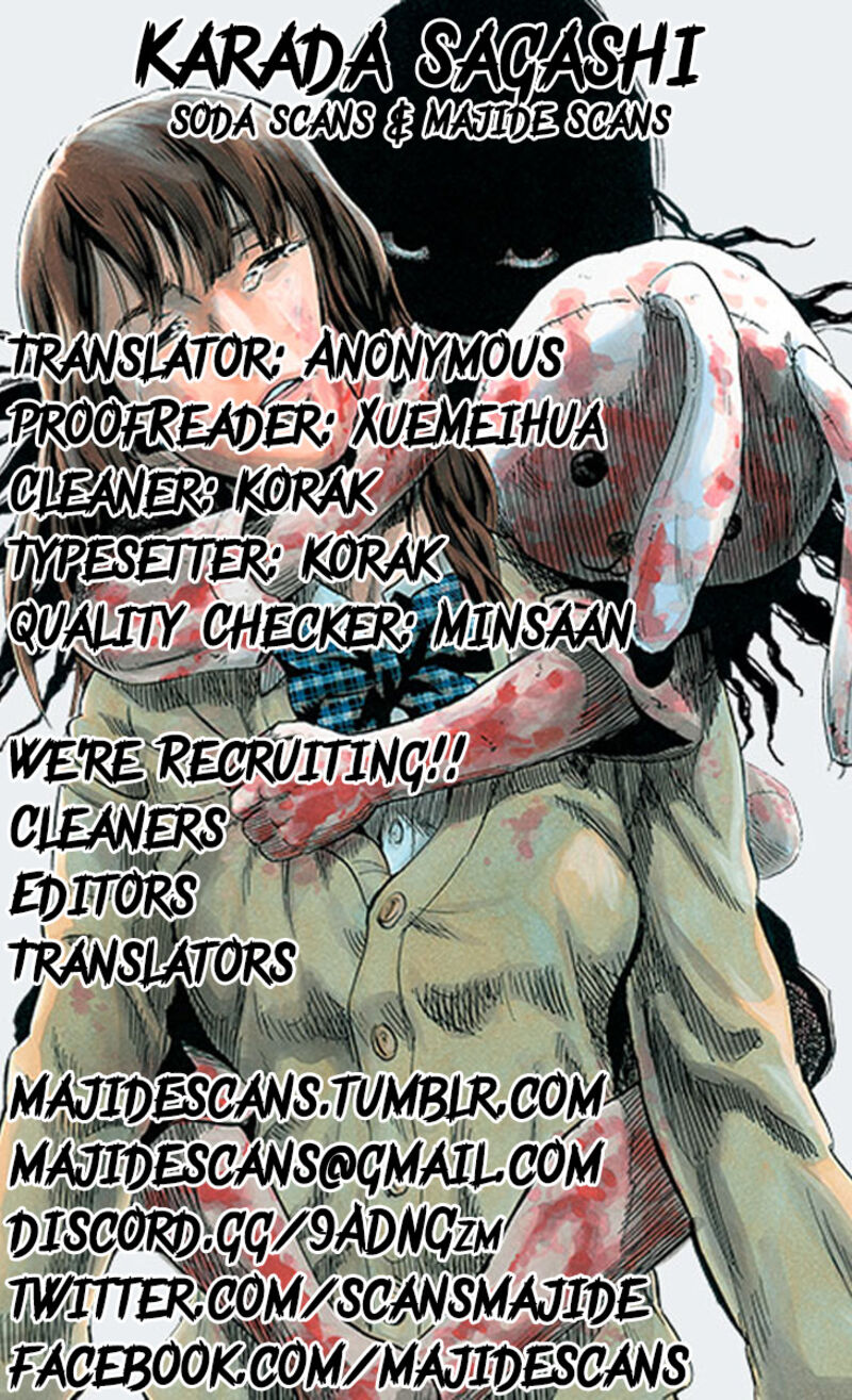 karada_sagashi_8_25