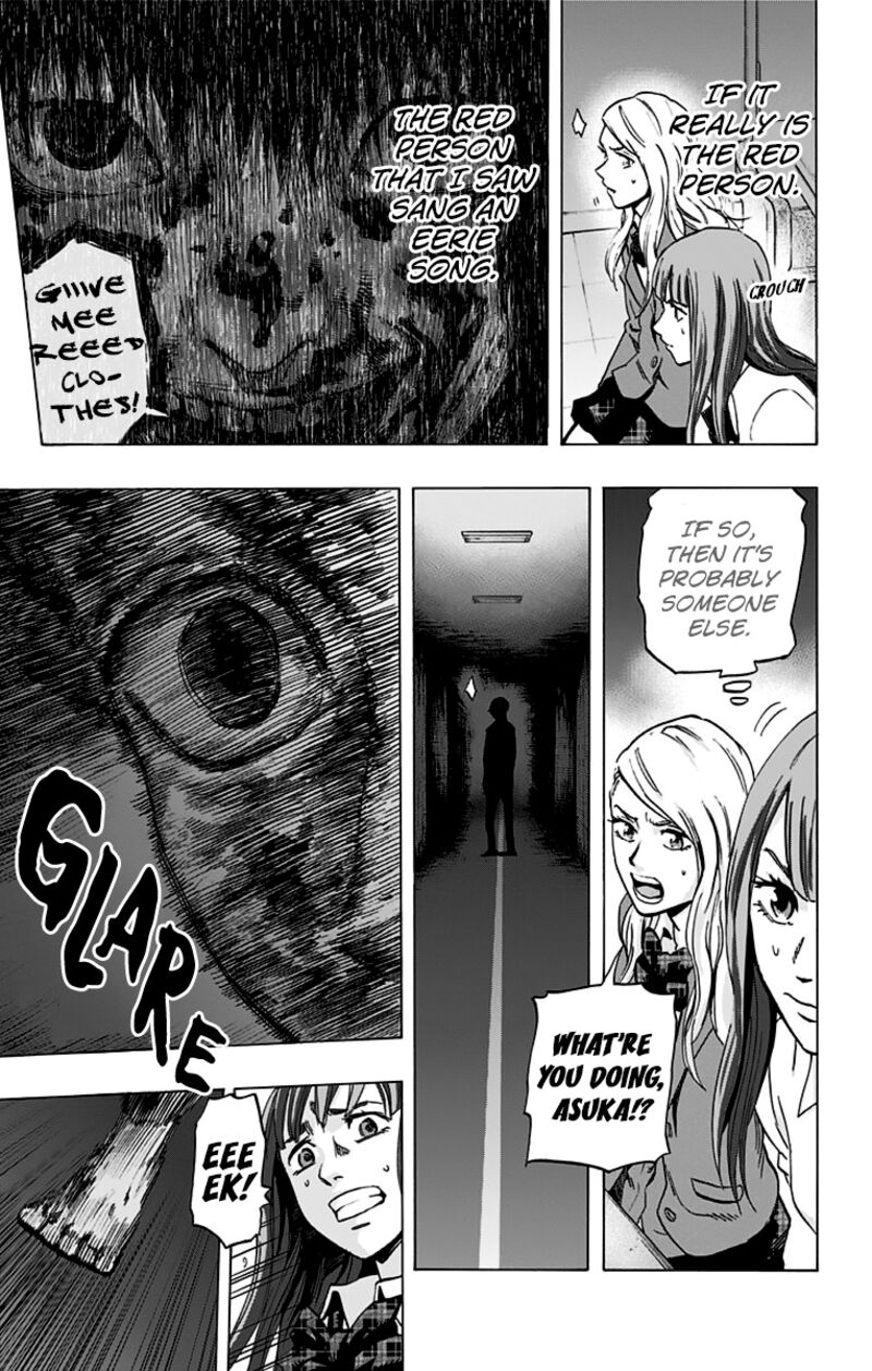 karada_sagashi_9_10