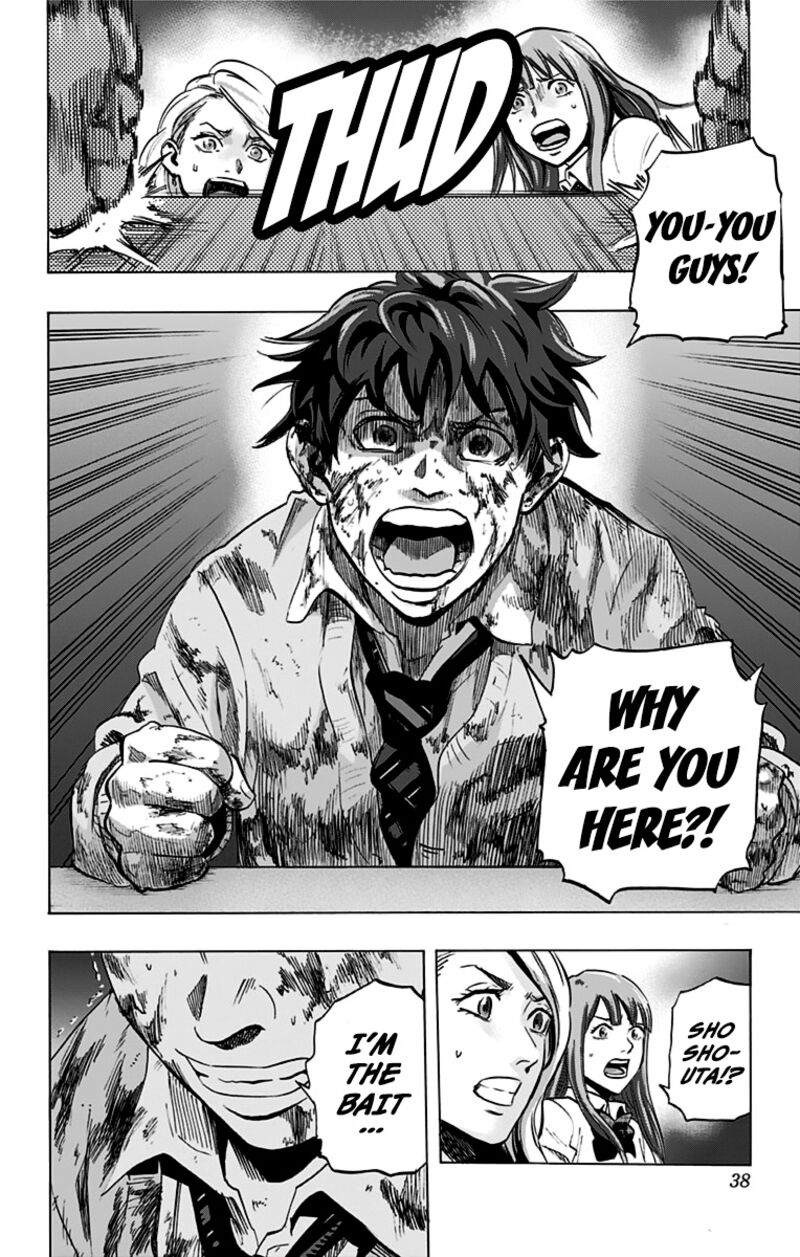 karada_sagashi_9_11