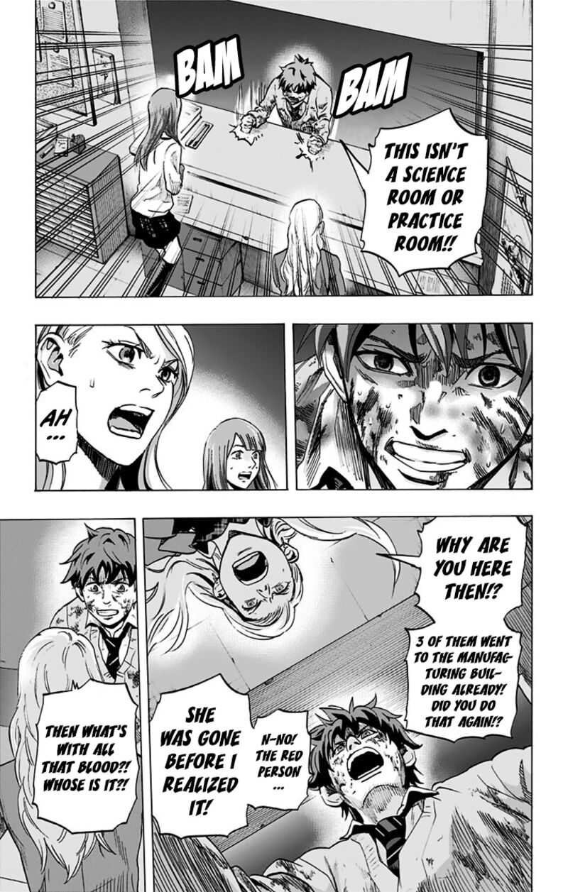 karada_sagashi_9_12