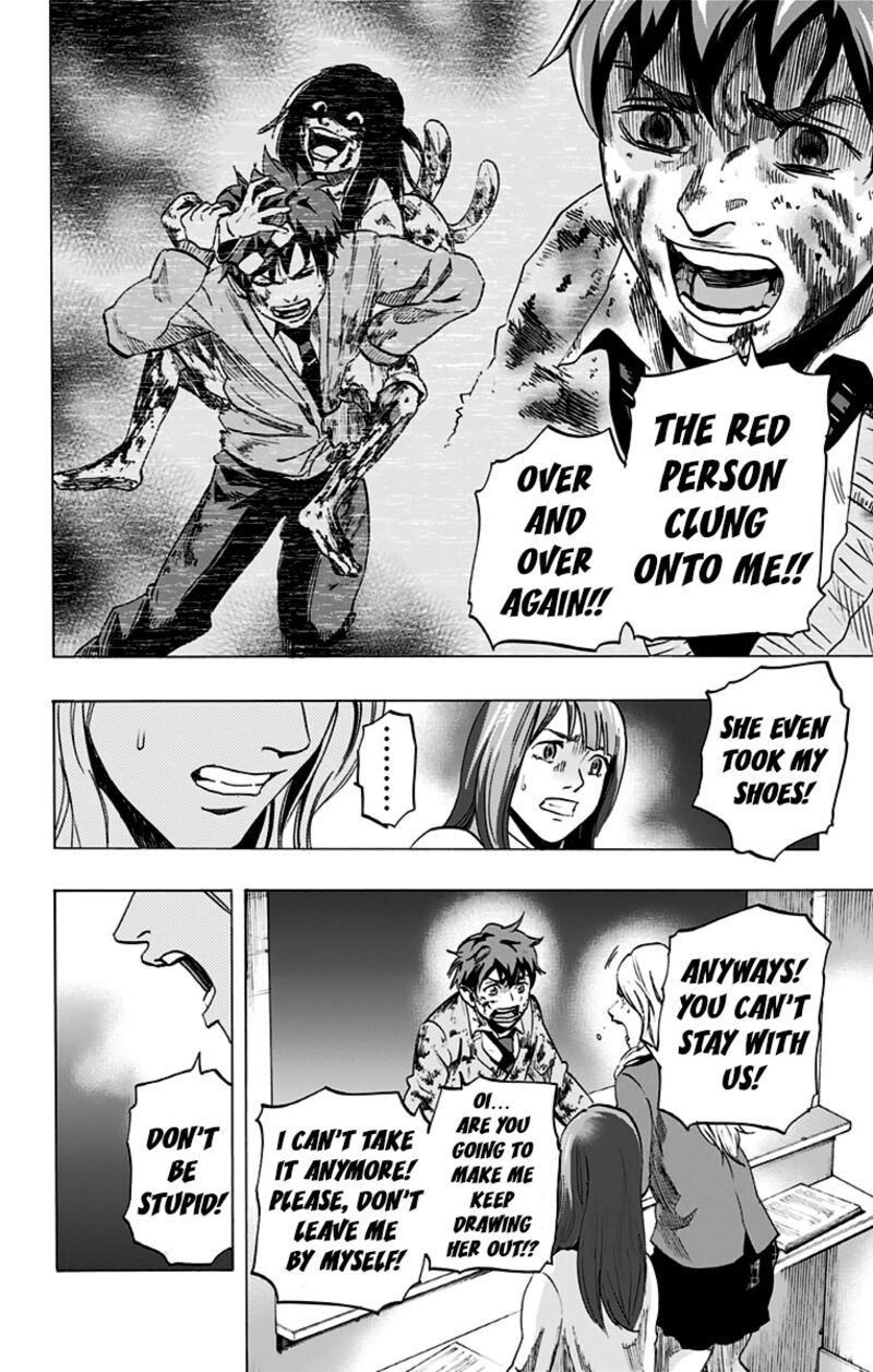 karada_sagashi_9_13