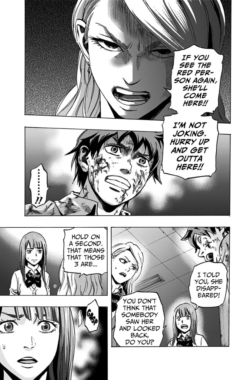karada_sagashi_9_14